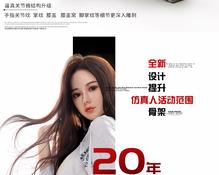 Stock Sale 168cm high quality silicone sexdoll implanted hair realife vagina Tpe Cheap Silicone Sex Doll For Men from automatic woman